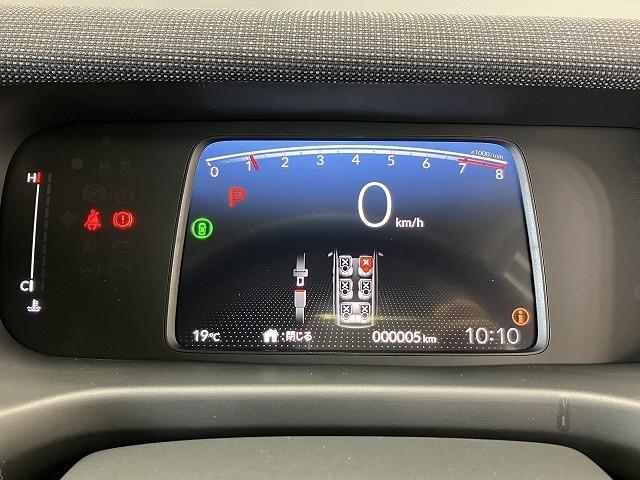 フリード エアー　ＥＸ　登録済未使用車　クリアランスソナー　オートクルーズコントロール　衝突被害軽減システム　両側電動スライドドア　オートライト　ＬＥＤヘッドランプ　スマートキー　電動格納ミラー　シートヒーター（31枚目）