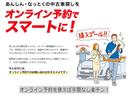 Ｇ　両側オートスライドドア　キーレスエントリー　ウォークスルー　エアコン　盗難防止装置　ＡＢＳ　エアバッグ　パワーウインドウ　パワーステアリング　スマ－トキ－　横滑り防止システム(47枚目)