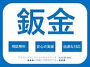 Ｌ　両席エアバッグ　横滑り防止装置付き　１オーナー車　禁煙　エアバック　盗難防止システム　ＡＢＳ　パワーウィンドウ　両側スライドドア　オートエアコン　リモコンキー　ＰＳ　カーテンエアバック　寒冷地仕様(58枚目)