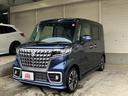 ハイブリッドＸＳ　衝突被害軽減ブレーキ付　車線逸脱警告　スマートキ　フルフラットシート　オートクルーズ　運転席エアバッグ　キーフリー　ＡＢＳ　ＰＷ　ＰＳ　エアコン(3枚目)