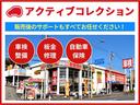 ハイブリッドＧ　Ｚ　登録済未使用車　バックカメラ　ナビ　ＴＶ　クリアランスソナー　オートクルーズコントロール　レーンアシスト　衝突被害軽減システム　アルミホイール　オートマチックハイビーム　ＬＥＤヘッドランプ（56枚目）