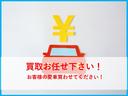 Ｘ　届出済未使用車　４ＷＤ　ＡＴ　衝突被害軽減システム　クリアランスソナー　レーンアシスト　キーレスエントリー　アイドリングストップ　電動格納ミラー　オートライト　ＥＳＣ　エアコン　パワーウィンドウ（60枚目）