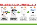 プレミアムＧ　ＨＥＶ　登録済未使用車　クリアランスソナー　オートクルーズコントロール　レーンアシスト　衝突被害軽減システム　オートライト　ＬＥＤヘッドランプ　アルミホイール　スマートキー　電動格納ミラー　シートヒーター（63枚目）