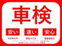 カスタムＲＳ　届出済未使用車　バックカメラ　両側電動スライドドア　クリアランスソナー　レーンアシスト　衝突被害軽減システム　オートライト　ＬＥＤヘッドランプ　アイドリングストップ　電動格納ミラー　シートヒーター（64枚目）