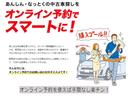 Ｌ　ＳＡＩＩＩ　届出済未使用車　クリアランスソナー　衝突被害軽減システム　オートマチックハイビーム　オートライト　キーレスエントリー　アイドリングストップ　ＣＶＴ　盗難防止システム　ＡＢＳ　ＥＳＣ　衝突安全ボディ（66枚目）