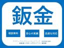 Ｌ　ＳＡＩＩＩ　届出済未使用車　クリアランスソナー　衝突被害軽減システム　オートマチックハイビーム　オートライト　キーレスエントリー　アイドリングストップ　ＣＶＴ　盗難防止システム　ＡＢＳ　ＥＳＣ　衝突安全ボディ（69枚目）