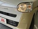 ストライプスＸ　届出済未使用車　両側電動スライドドア　クリアランスソナー　衝突被害軽減システム　オートライト　スマートキー　アイドリングストップ　電動格納ミラー　ベンチシート　ＣＶＴ　盗難防止システム　ＡＢＳ　ＥＳＣ（25枚目）