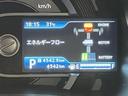 ハイブリッドＧ　クリアランスソナー　オートクルーズコントロール　レーンアシスト　衝突被害軽減システム　ＬＥＤヘッドランプ　スマートキー　アイドリングストップ　電動格納ミラー　シートヒーター　ＣＶＴ　盗難防止システム（49枚目）