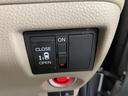Ｇ・Ｌホンダセンシング　ドライブレコーダー　ＥＴＣ　バックカメラ　両側スライド・片側電動　ナビ　クリアランスソナー　オートクルーズコントロール　レーンアシスト　衝突被害軽減システム　オートライト　ＬＥＤヘッドランプ（11枚目）