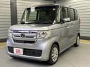 Ｇ・Ｌホンダセンシング　ドライブレコーダー　ＥＴＣ　バックカメラ　両側スライド・片側電動　ナビ　クリアランスソナー　オートクルーズコントロール　レーンアシスト　衝突被害軽減システム　オートライト　ＬＥＤヘッドランプ（16枚目）