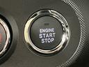 プッシュエンジンスタートシステム、エンジン始動・停止をワンタッチで行うことができます。