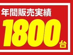 在庫確認などに関しては、お気軽にお問い合わせください。 6