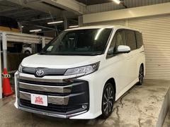 すぐにご来店頂けない場合の方、車両状態の詳細が知りたい方はお気軽にご連絡下さい♪ 3