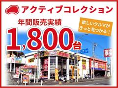 すぐにご来店頂けない場合の方、車両状態の詳細が知りたい方はお気軽にご連絡下さい♪ 3