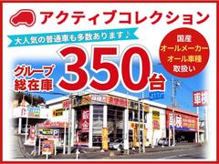 コンパクトカー・軽自動車在庫車２００台！グループ総在庫４０００台！ 2