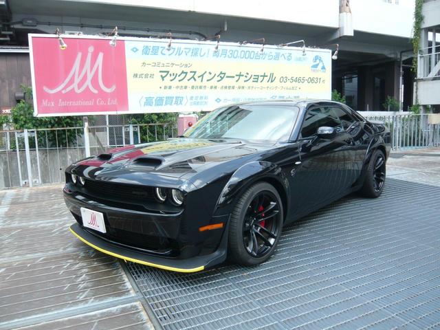 ダッジ ダッジ・チャレンジャー SRT ヘルキャット ワイド ダッジ ダッジ・チャレンジャー SRT ヘルキャット ワイド