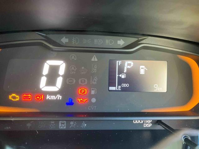 ミライース L SAIII 登録済み未使用車 保証 新車保証・まごころ保証 1年間・走行距離無制限付き(6枚目)