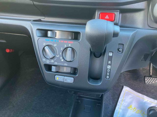 ミライース L SAIII 登録済み未使用車 保証 新車保証・まごころ保証 1年間・走行距離無制限付き(8枚目)