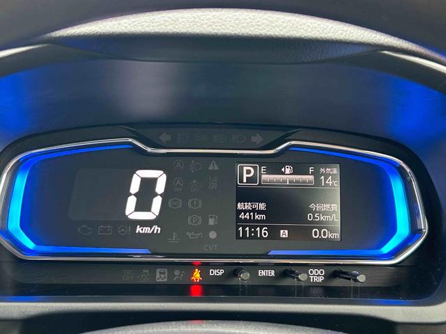 ミライース X SAIII 保証 新車保証・まごころ保証 1年間・走行距離無制限付き(7枚目)