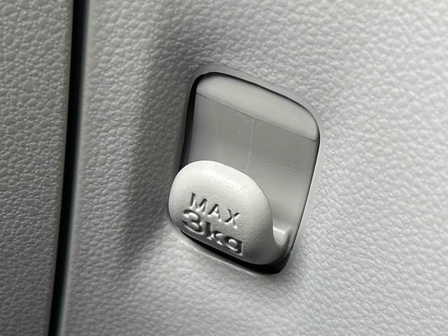 ミライース X SAIII 保証 新車保証・まごころ保証 1年間・走行距離無制限付き(31枚目)