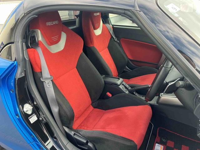 コペン ローブ S ナビ、バックカメラ、ETC、フロントドラレコ 保証 新車保証・まごころ保証 1年間・走行距離無制限付き(15枚目)