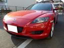 ＲＸ－８ タイプＥ　ワンオーナー車禁煙（2枚目）