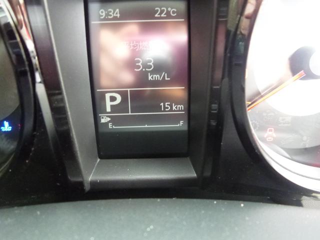 ジムニーノマド ＦＣ　アダプティブコントロールシステム　クリアランスソナー　シートヒーター　１５インチアルミホイール　ＬＥＤヘッドライト　衝突被害軽減システム　衝突安全ボディ　運転席助手席サイドエアバッグ　盗難防止システム（13枚目）