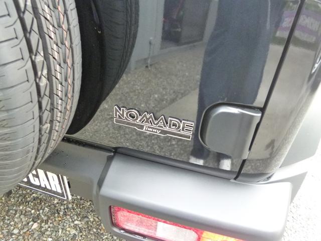 ジムニーノマド ＦＣ　アダプティブコントロールシステム　クリアランスソナー　シートヒーター　１５インチアルミホイール　ＬＥＤヘッドライト　衝突被害軽減システム　衝突安全ボディ　運転席助手席サイドエアバッグ　盗難防止システム（19枚目）