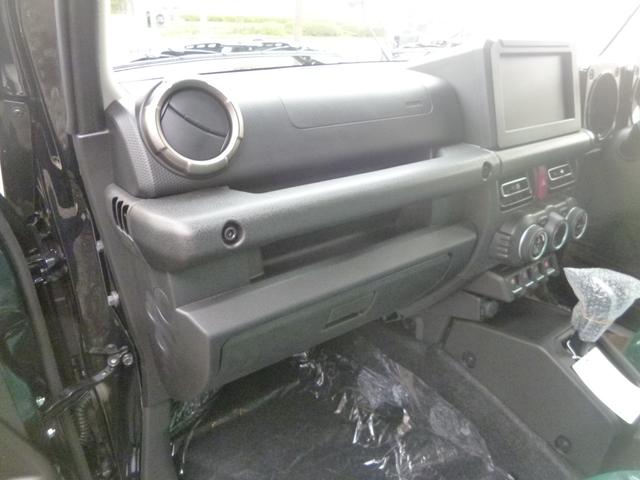 ジムニーノマド ＦＣ　アダプティブコントロールシステム　クリアランスソナー　シートヒーター　１５インチアルミホイール　ＬＥＤヘッドライト　衝突被害軽減システム　衝突安全ボディ　運転席助手席サイドエアバッグ　盗難防止システム（23枚目）