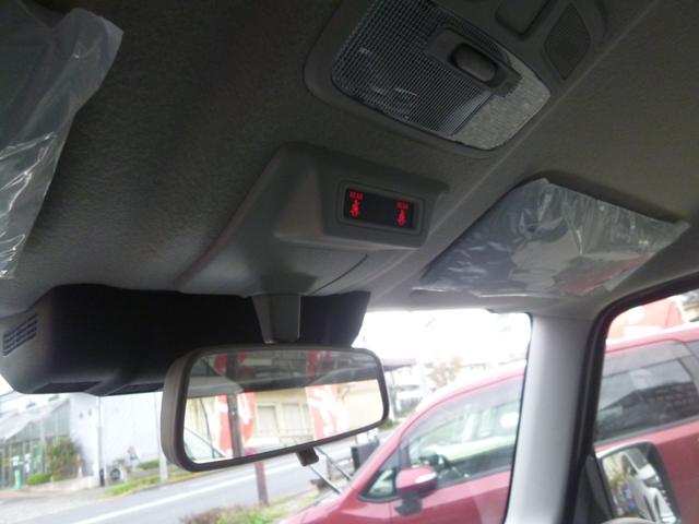 ジムニーノマド ＦＣ　アダプティブコントロールシステム　クリアランスソナー　シートヒーター　１５インチアルミホイール　ＬＥＤヘッドライト　衝突被害軽減システム　衝突安全ボディ　運転席助手席サイドエアバッグ　盗難防止システム（25枚目）