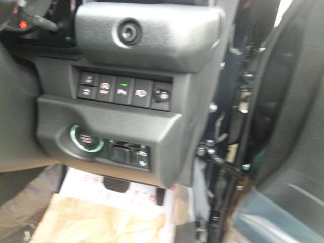 ジムニーノマド ＦＣ　アダプティブコントロールシステム　クリアランスソナー　シートヒーター　１５インチアルミホイール　ＬＥＤヘッドライト　衝突被害軽減システム　衝突安全ボディ　運転席助手席サイドエアバッグ　盗難防止システム（32枚目）