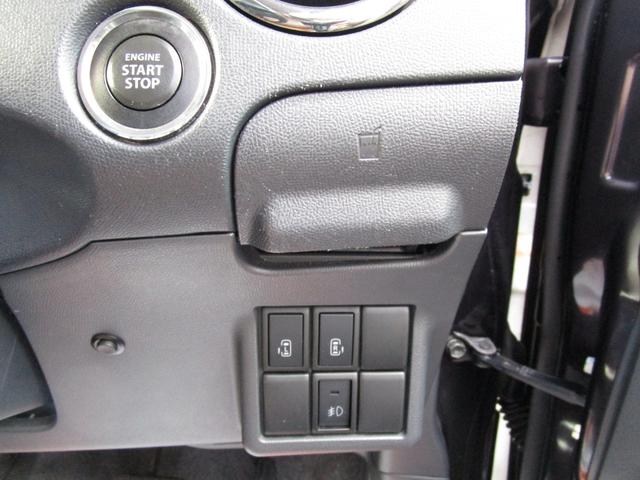 ルークス ハイウェイスターターボ アーバンセレクション ICターボ スマートキー2個 ナビ TV ETC Bluetooth サブウーファー 両側パワースライドドア(11枚目)