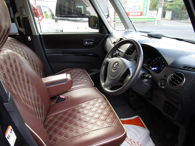 ルークス ハイウェイスターターボ アーバンセレクション ICターボ スマートキー2個 ナビ TV ETC Bluetooth サブウーファー 両側パワースライドドア(12枚目)