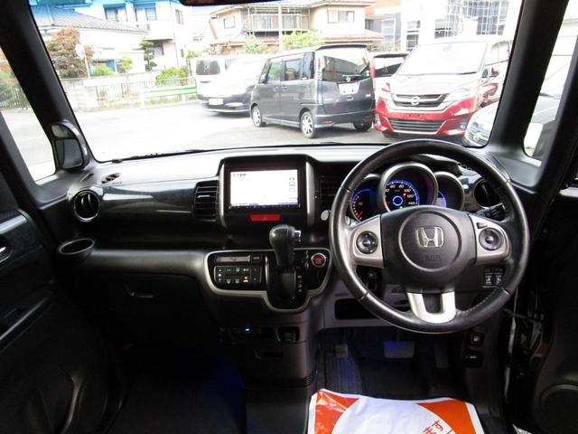 Ｎ－ＢＯＸ モデューロＸ　Ｇ・ターボパッケージ　スマートキー　ＩＣターボ　ナビ　ＴＶ　Ｂカメラ　ＥＴＣ　Ｂｌｕｅｔｏｏｔｈ　両側パワースライドドア　ＨＩＤライト（9枚目）