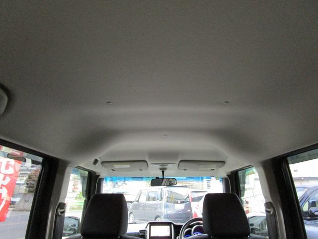 Ｎ－ＢＯＸ モデューロＸ　Ｇ・ターボパッケージ　スマートキー　ＩＣターボ　ナビ　ＴＶ　Ｂカメラ　ＥＴＣ　Ｂｌｕｅｔｏｏｔｈ　両側パワースライドドア　ＨＩＤライト（18枚目）