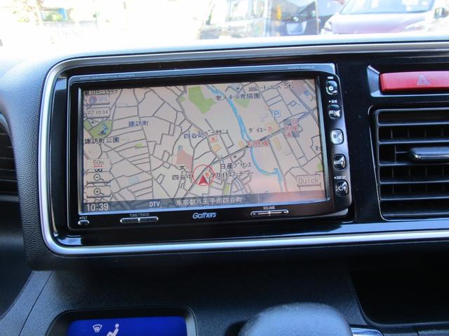 ライフ ディーバスマートスタイル　スマートキー　記録簿　ナビＴＶ　Ｂカメラ　ＥＴＣ　ＨＩＤライト（10枚目）