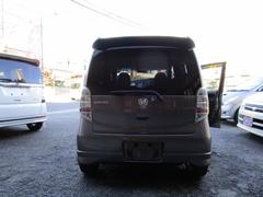 �饤�� �ǥ����Х��ޡ��ȥ������롡���ޡ��ȥ�������Ͽ�����ʥӣԣ֡��¥���� 0550590A30251205W001 7