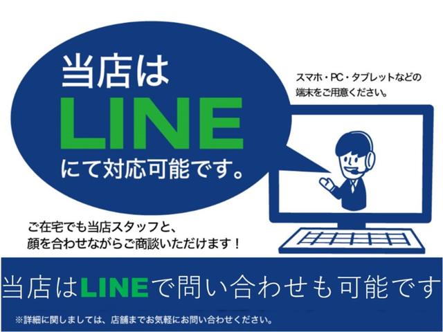 Ｎ－ＢＯＸカスタム ターボ　純正８インチナビゲーションＴＶ　バックカメラ　ＥＴＣ新車保証書車検令和年１２月　ＬＥＤヘッドライト　ターボハーフレザー純正フロアーマット　両側電動スライドドアレーダークルーズコントロールパドルシフト（5枚目）