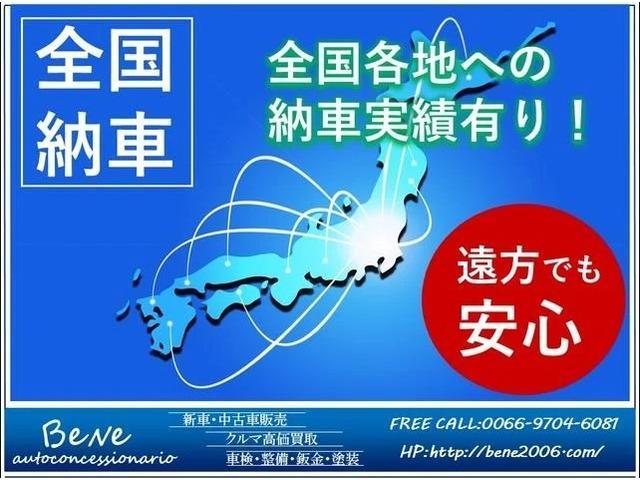 ＸＣ　車検令和９年３月　ターボ車両　４ＷＤ　オートマ　新車保証書　ＬＥＤヘッドライト　シートヒーター　クルーズコントロール機能　プッシュスタート　スマートキー　ＯＰグリル(2枚目)