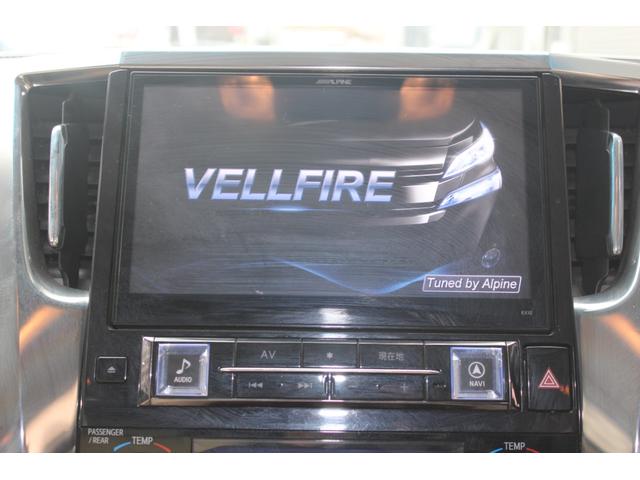 ヴェルファイアハイブリッド X アルパイン製ナビゲーションTVバックカメラ後席アルパイン製フィリプダウンモニターETC革調シートカバー・LEDライト ハイブリット4WD両側電動スライドドア(20枚目)