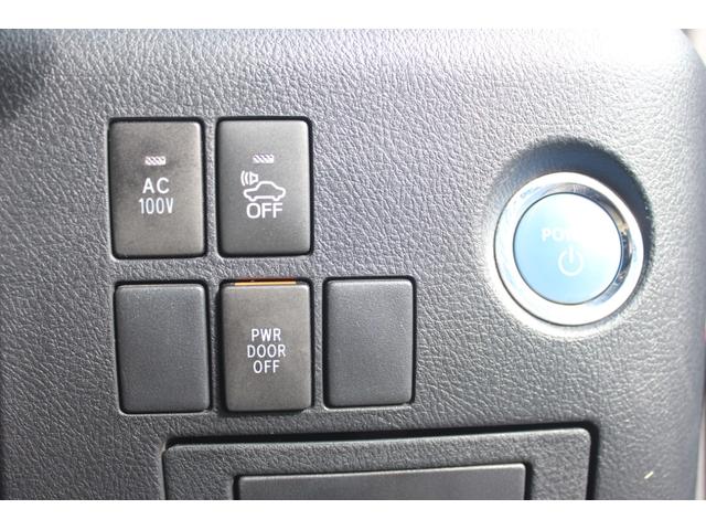 ヴェルファイアハイブリッド X アルパイン製ナビゲーションTVバックカメラ後席アルパイン製フィリプダウンモニターETC革調シートカバー・LEDライト ハイブリット4WD両側電動スライドドア(26枚目)