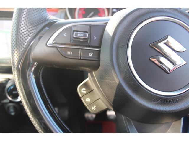 スイフトスポーツ ベースグレード ナビゲーションTVバックカメラETCクルーズコントロール機能LEDヘッドライト 純正エアロシートヒーター(24枚目)