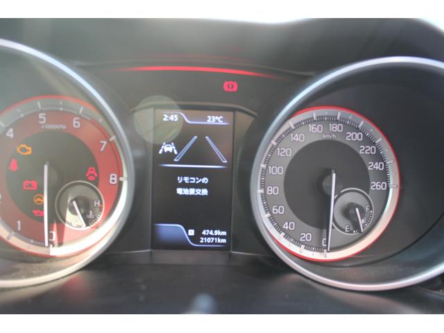 スイフトスポーツ ベースグレード ナビゲーションTVバックカメラETCクルーズコントロール機能LEDヘッドライト 純正エアロシートヒーター(26枚目)