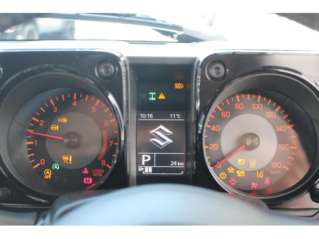 ジムニーノマド ＦＣ　ＬＥＤライト　５ドア　４ＷＤ　シートヒーター　クルーズコントロール機能　クリアランスソナー　アイドリングスットプ（19枚目）