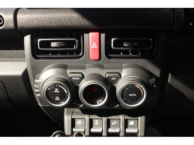 ジムニーノマド ＦＣ　ＬＥＤライト　５ドア　４ＷＤ　シートヒーター　クルーズコントロール機能　クリアランスソナー　アイドリングスットプ（22枚目）