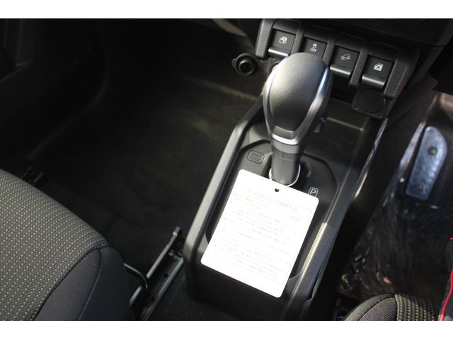 ジムニーノマド ＦＣ　ＬＥＤライト　５ドア　４ＷＤ　シートヒーター　クルーズコントロール機能　クリアランスソナー　アイドリングスットプ（26枚目）