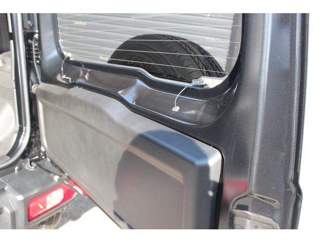 ジムニーノマド ＦＣ　ＬＥＤライト　５ドア　４ＷＤ　シートヒーター　クルーズコントロール機能　クリアランスソナー　アイドリングスットプ（34枚目）