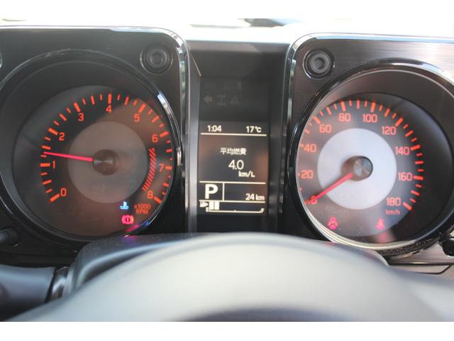 ジムニーノマド ＦＣ　ＬＥＤライト　５ドア　４ＷＤ　シートヒーター　クルーズコントロール機能　クリアランスソナー　アイドリングスットプ（50枚目）