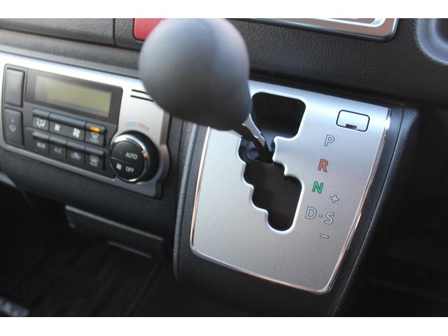 ハイエースバン ロングスーパーGL アースカラーパッケージ 両側電動スライドドア LEDライト フォグデジタルインナーミラー パノラミックビューモニター 4WDディーゼル寒冷地仕様(22枚目)