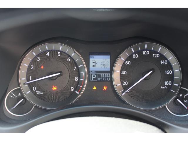 フーガ ３７０ＧＴ　純正ナビゲーションＴＶバックカメラフロントインパル仕様バンパー　黒革シート　パワーシート　シートヒータープッシュスタートインテリジェントキー（19枚目）